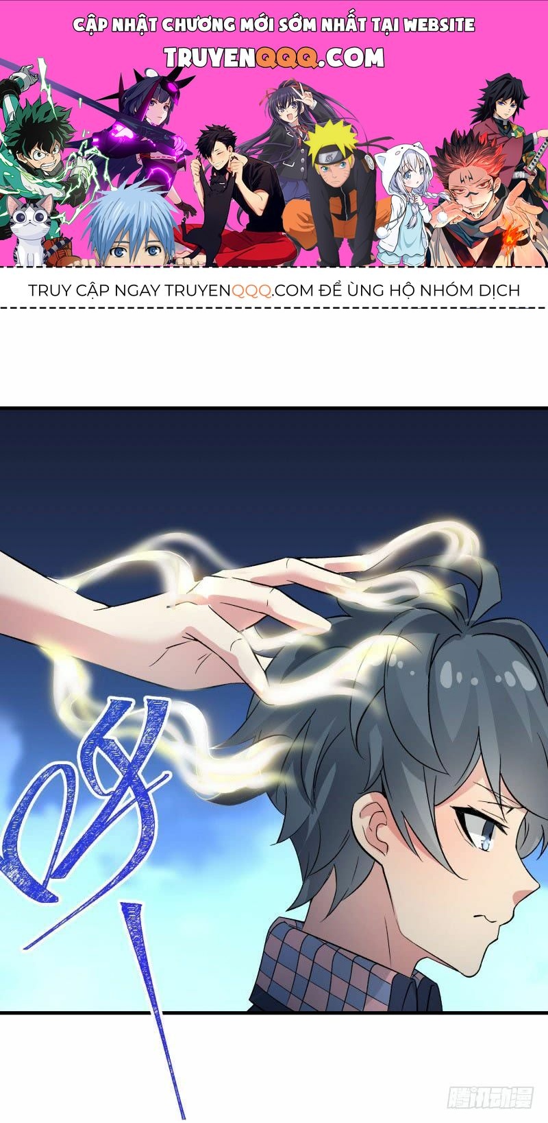 Ta Nhặt Được Thuộc Tính Tại Tu Chân Giới Chapter 3.1 - Trang 2