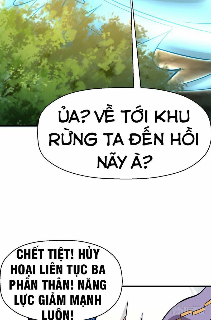 Ta Nhặt Được Thuộc Tính Tại Tu Chân Giới Chapter 3.1 - Trang 2