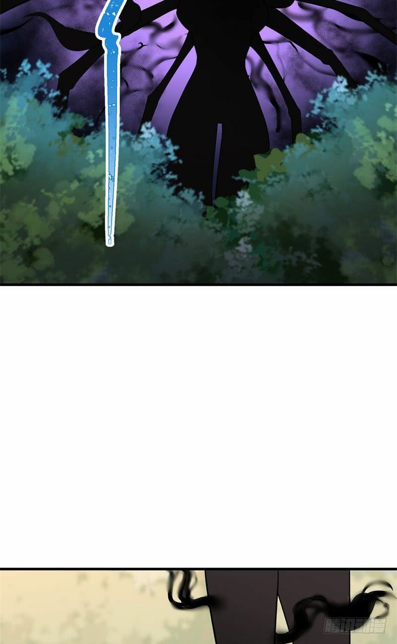 Ta Nhặt Được Thuộc Tính Tại Tu Chân Giới Chapter 3.1 - Trang 2