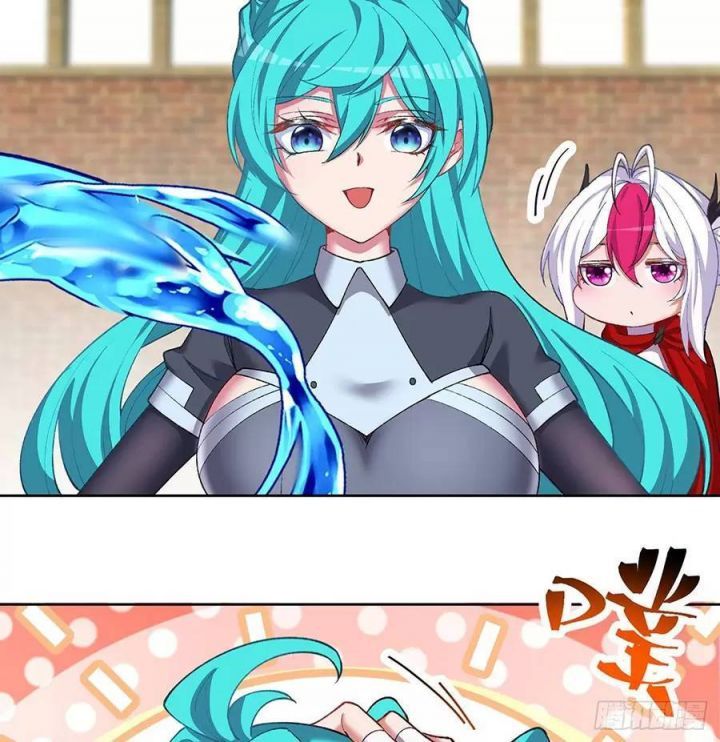 Ta Nhặt Được Thuộc Tính Tại Tu Chân Giới Chapter 216.5 - Trang 2