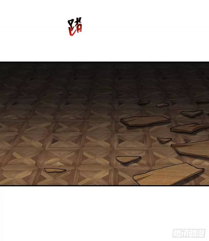 Ta Nhặt Được Thuộc Tính Tại Tu Chân Giới Chapter 217 - Trang 2