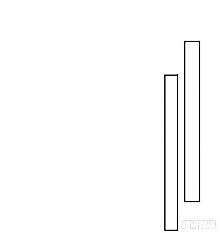 Ta Nhặt Được Thuộc Tính Tại Tu Chân Giới Chapter 217 - Trang 2