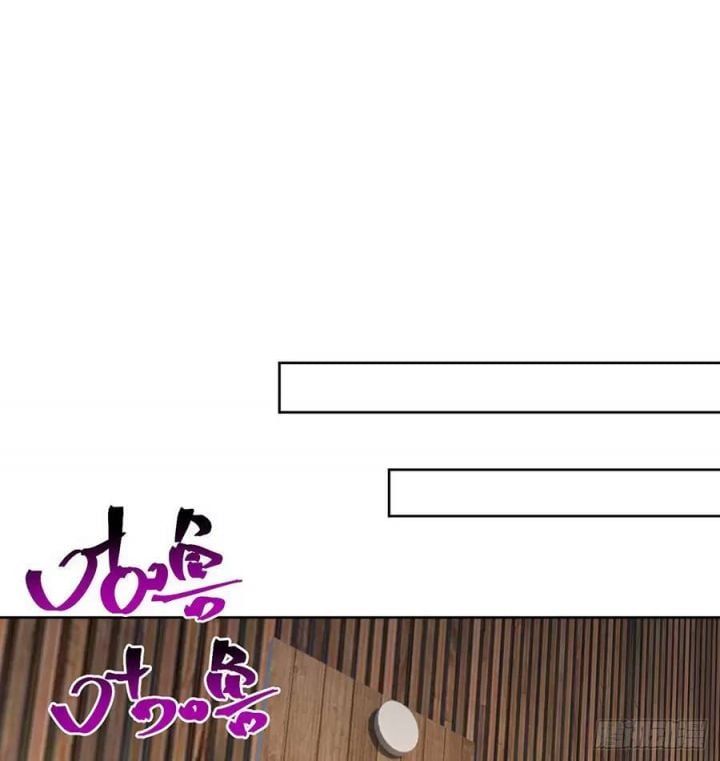 Ta Nhặt Được Thuộc Tính Tại Tu Chân Giới Chapter 217.5 - Trang 2