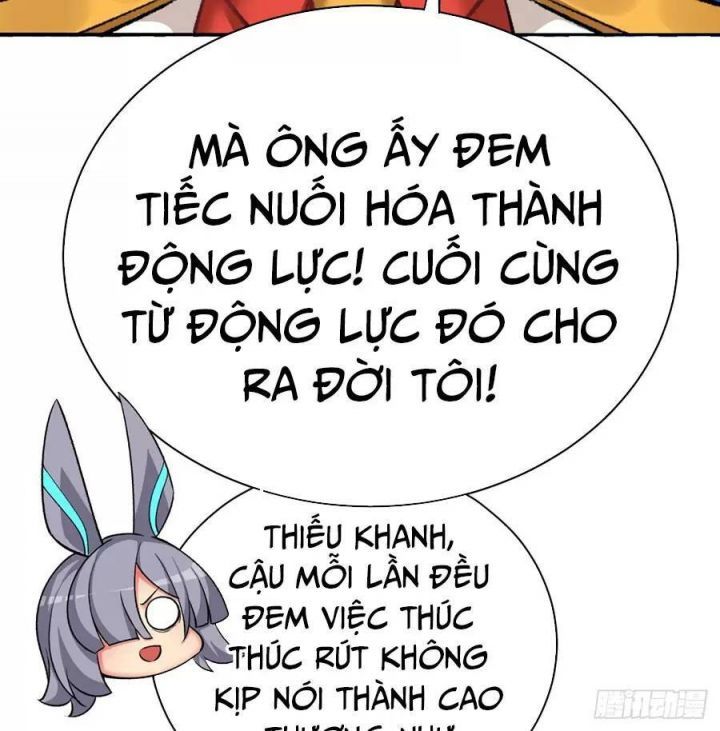 Ta Nhặt Được Thuộc Tính Tại Tu Chân Giới Chapter 218.5 - Trang 2