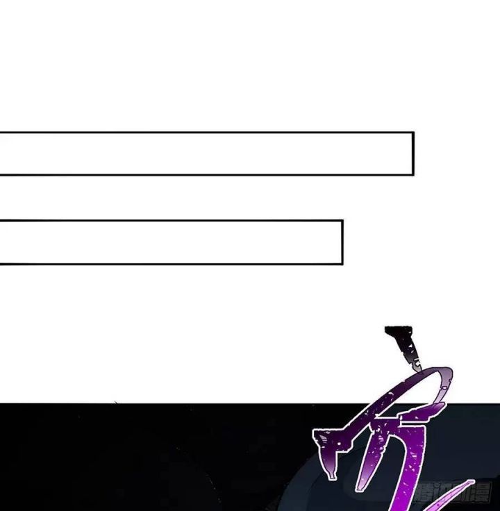 Ta Nhặt Được Thuộc Tính Tại Tu Chân Giới Chapter 219.5 - Trang 2