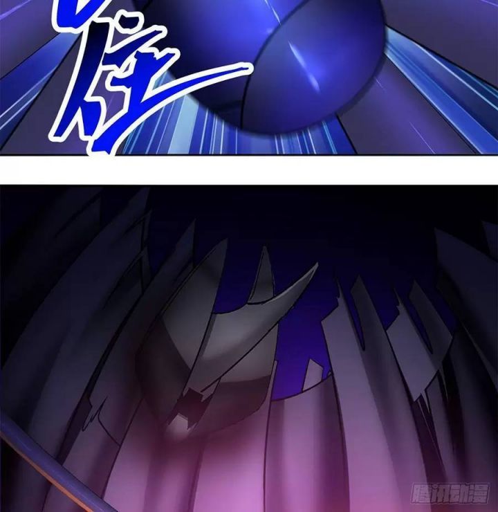 Ta Nhặt Được Thuộc Tính Tại Tu Chân Giới Chapter 222.5 - Trang 2