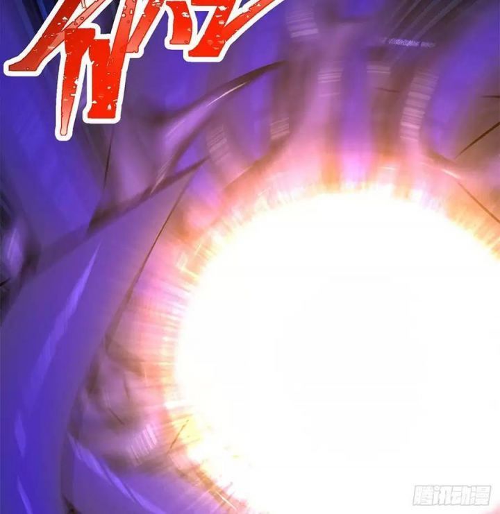 Ta Nhặt Được Thuộc Tính Tại Tu Chân Giới Chapter 222.5 - Trang 2