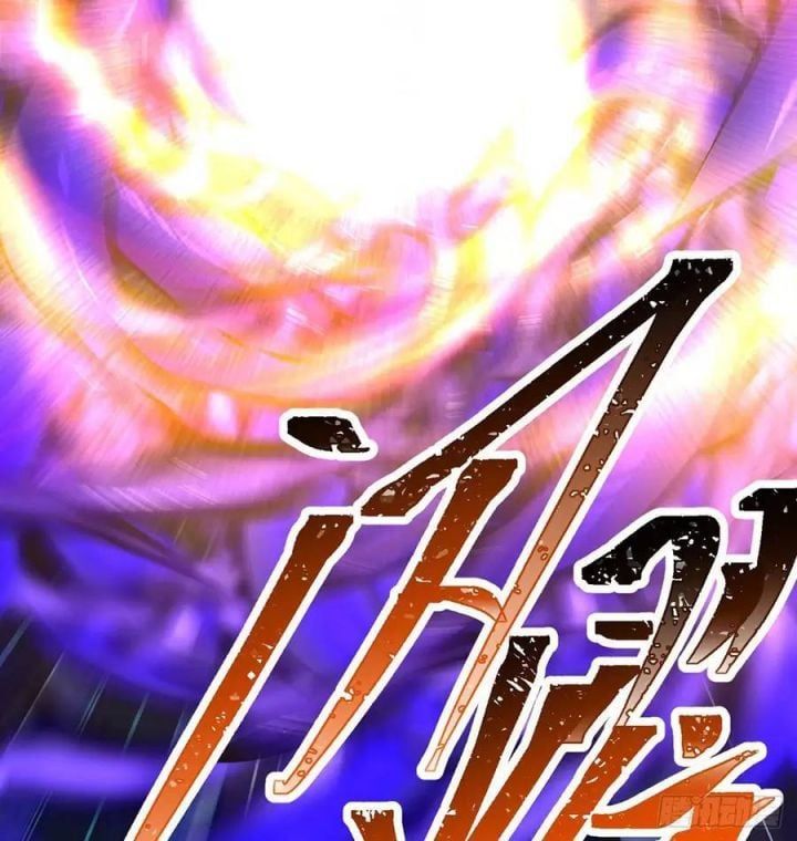 Ta Nhặt Được Thuộc Tính Tại Tu Chân Giới Chapter 223 - Trang 2