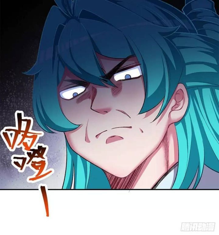 Ta Nhặt Được Thuộc Tính Tại Tu Chân Giới Chapter 223.5 - Trang 2