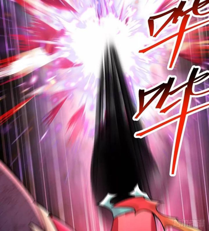 Ta Nhặt Được Thuộc Tính Tại Tu Chân Giới Chapter 225 - Trang 2