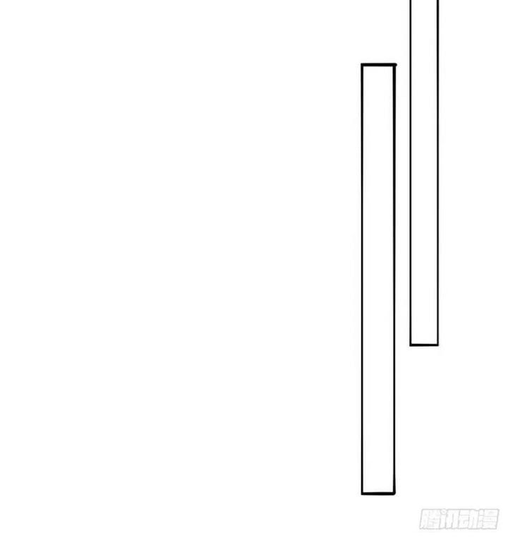 Ta Nhặt Được Thuộc Tính Tại Tu Chân Giới Chapter 225.5 - Trang 2