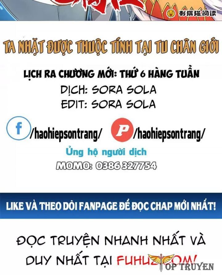 Ta Nhặt Được Thuộc Tính Tại Tu Chân Giới Chapter 226.5 - Trang 2