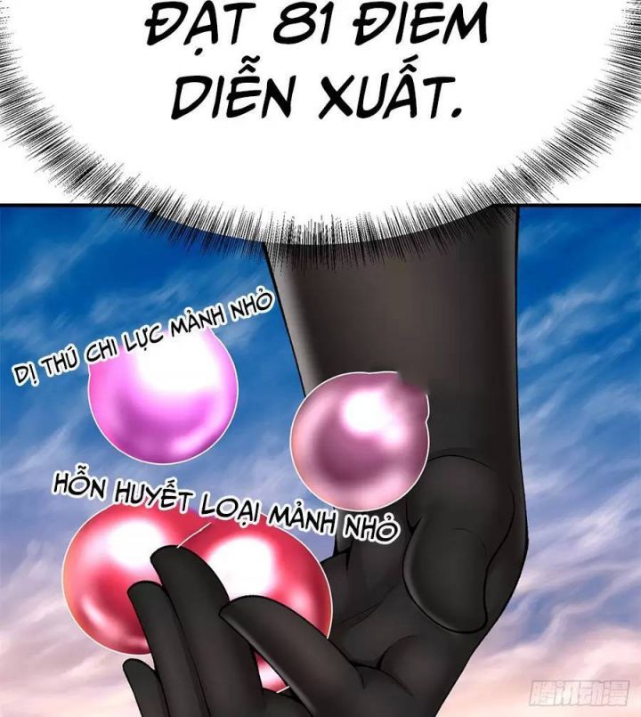 Ta Nhặt Được Thuộc Tính Tại Tu Chân Giới Chapter 230.5 - Trang 2