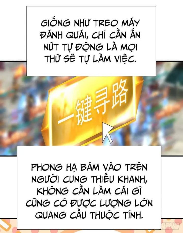 Ta Nhặt Được Thuộc Tính Tại Tu Chân Giới Chapter 231.5 - Trang 2