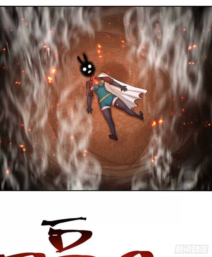 Ta Nhặt Được Thuộc Tính Tại Tu Chân Giới Chapter 232 - Trang 2