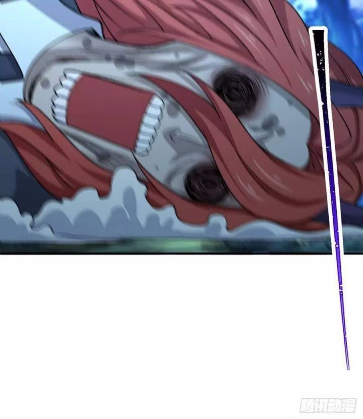 Ta Nhặt Được Thuộc Tính Tại Tu Chân Giới Chapter 233.5 - Trang 2