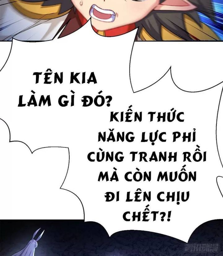 Ta Nhặt Được Thuộc Tính Tại Tu Chân Giới Chapter 235 - Trang 2