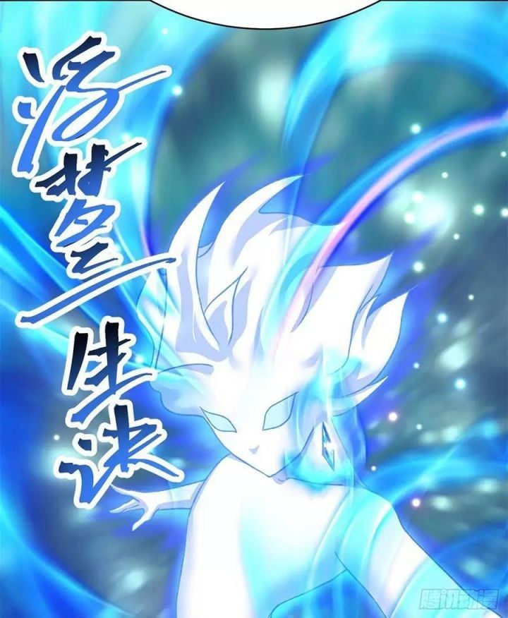 Ta Nhặt Được Thuộc Tính Tại Tu Chân Giới Chapter 235 - Trang 2