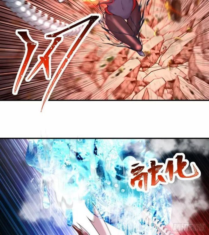 Ta Nhặt Được Thuộc Tính Tại Tu Chân Giới Chapter 236.5 - Trang 2