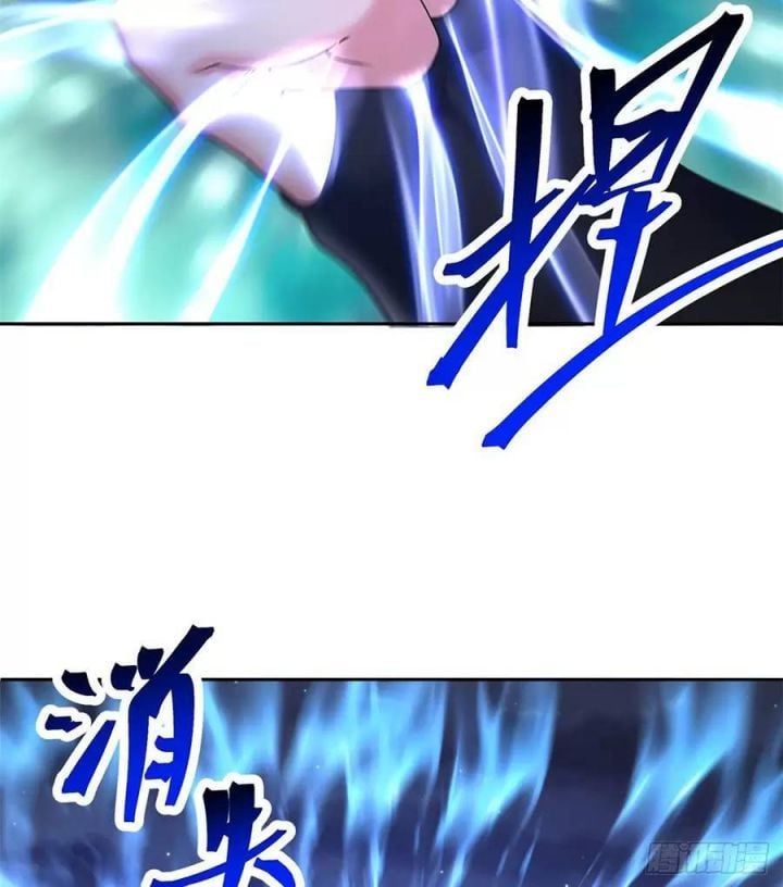 Ta Nhặt Được Thuộc Tính Tại Tu Chân Giới Chapter 237 - Trang 2