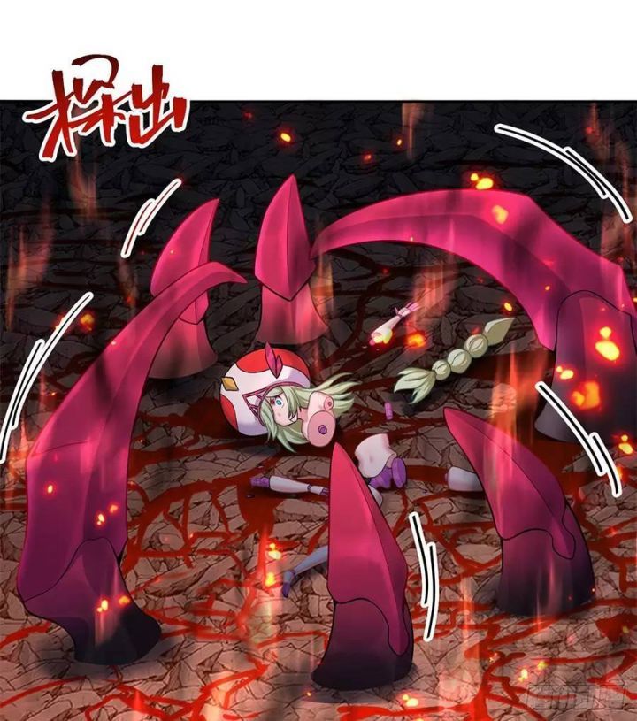 Ta Nhặt Được Thuộc Tính Tại Tu Chân Giới Chapter 238 - Trang 2