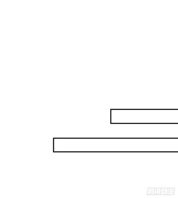 Ta Nhặt Được Thuộc Tính Tại Tu Chân Giới Chapter 238 - Trang 2