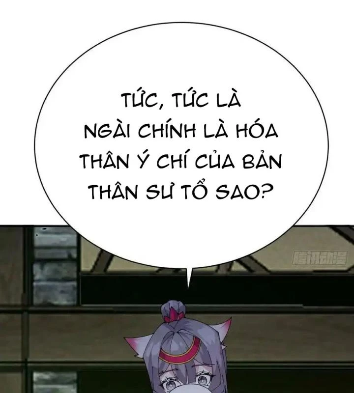 Ta Nhặt Được Thuộc Tính Tại Tu Chân Giới Chapter 266 - Trang 2