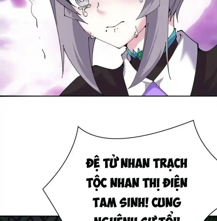 Ta Nhặt Được Thuộc Tính Tại Tu Chân Giới Chapter 266 - Trang 2