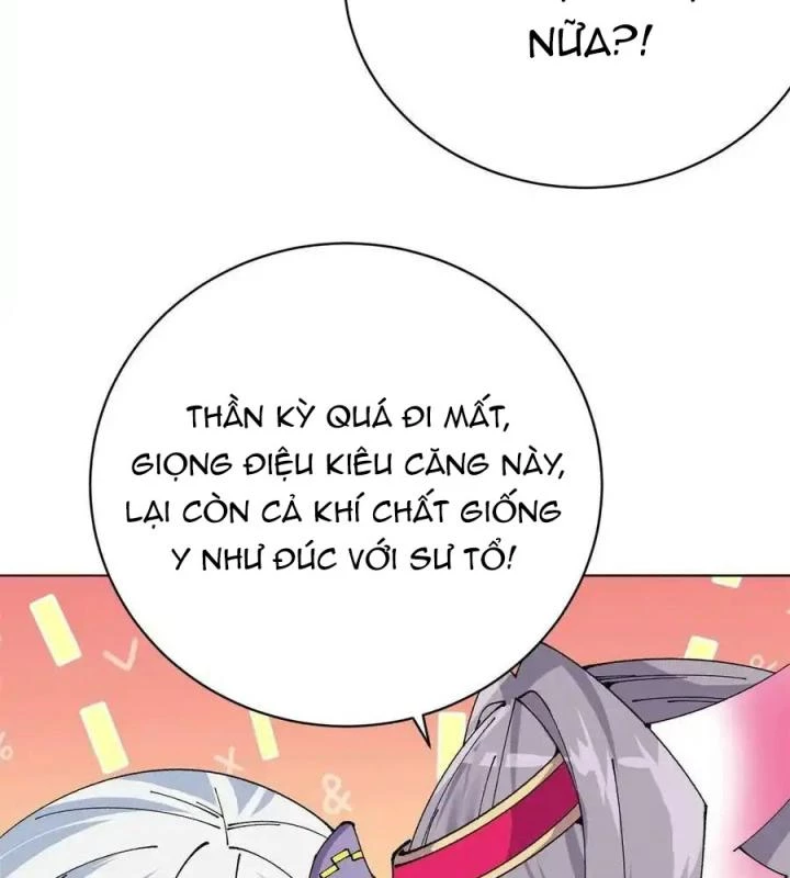 Ta Nhặt Được Thuộc Tính Tại Tu Chân Giới Chapter 266 - Trang 2