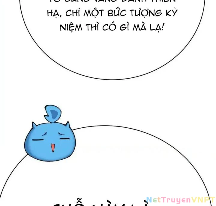 Ta Nhặt Được Thuộc Tính Tại Tu Chân Giới Chapter 266 - Trang 2