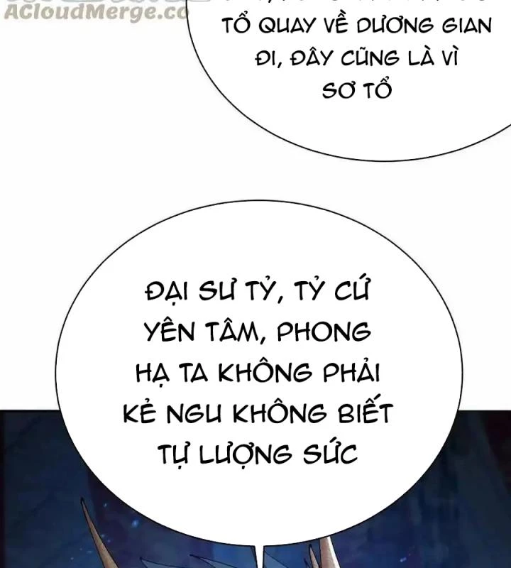 Ta Nhặt Được Thuộc Tính Tại Tu Chân Giới Chapter 267 - Trang 2