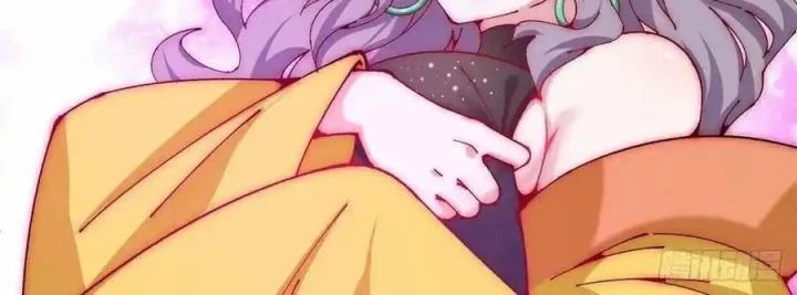 Ta Nhặt Được Thuộc Tính Tại Tu Chân Giới Chapter 267 - Trang 2