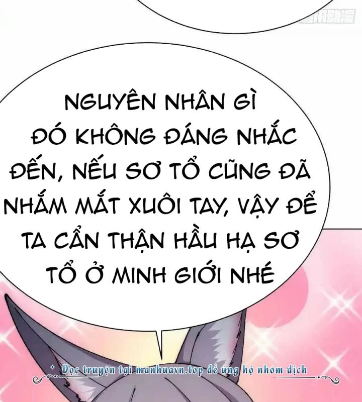 Ta Nhặt Được Thuộc Tính Tại Tu Chân Giới Chapter 267 - Trang 2