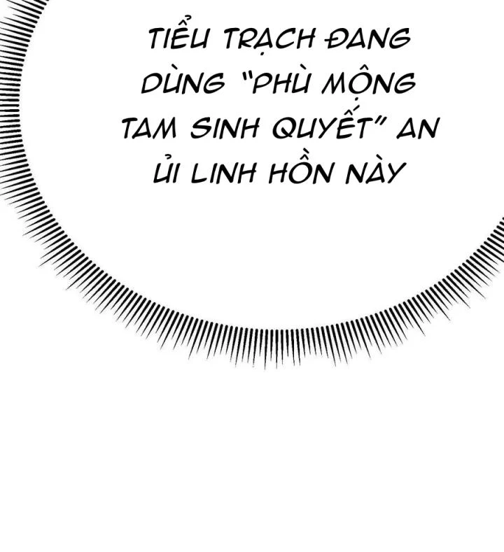 Ta Nhặt Được Thuộc Tính Tại Tu Chân Giới Chapter 268 - Trang 2