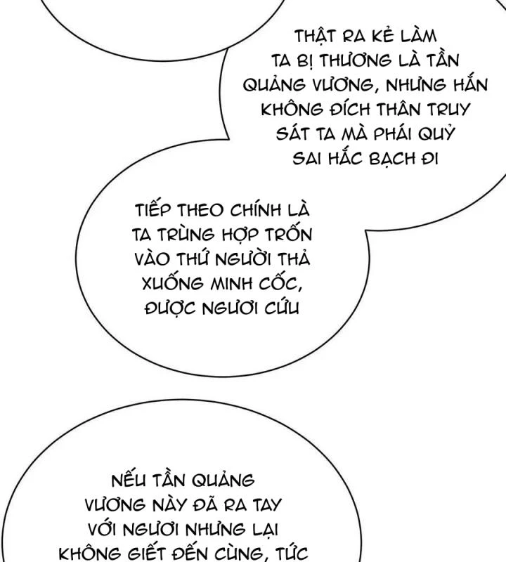 Ta Nhặt Được Thuộc Tính Tại Tu Chân Giới Chapter 268 - Trang 2