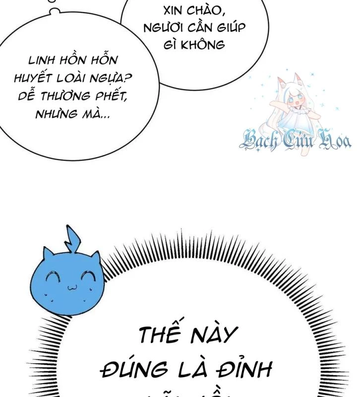 Ta Nhặt Được Thuộc Tính Tại Tu Chân Giới Chapter 268 - Trang 2