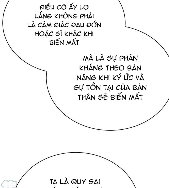 Ta Nhặt Được Thuộc Tính Tại Tu Chân Giới Chapter 268 - Trang 2