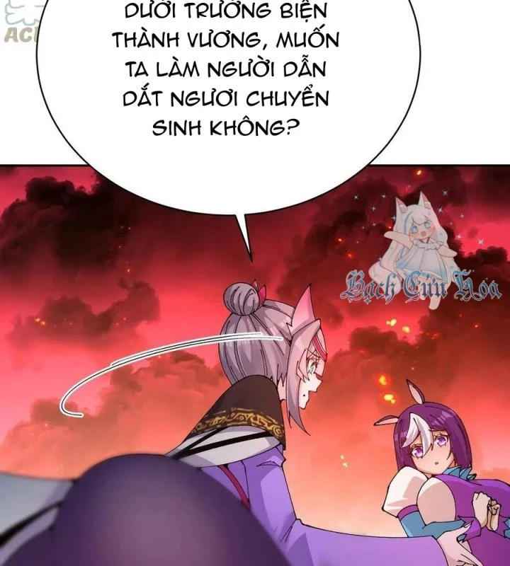 Ta Nhặt Được Thuộc Tính Tại Tu Chân Giới Chapter 268 - Trang 2