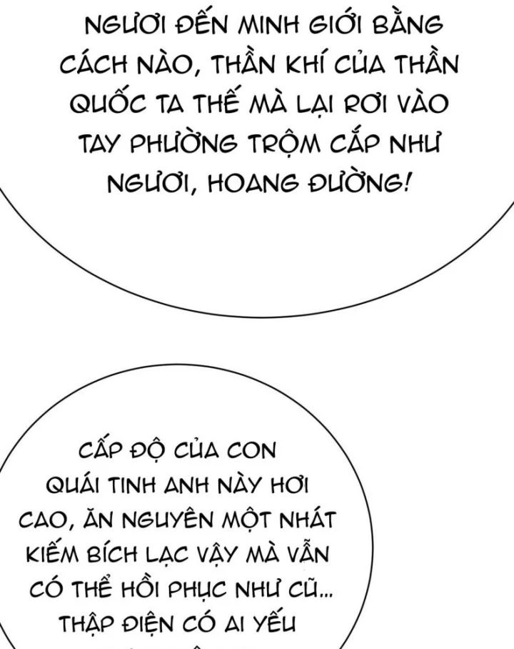 Ta Nhặt Được Thuộc Tính Tại Tu Chân Giới Chapter 270 - Trang 2