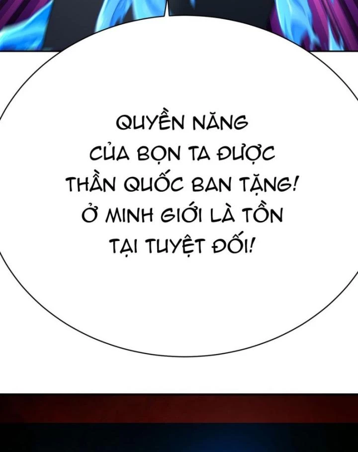 Ta Nhặt Được Thuộc Tính Tại Tu Chân Giới Chapter 270 - Trang 2