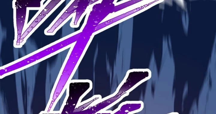 Ta Nhặt Được Thuộc Tính Tại Tu Chân Giới Chapter 270 - Trang 2