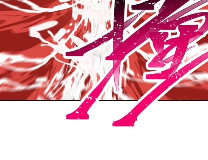 Ta Nhặt Được Thuộc Tính Tại Tu Chân Giới Chapter 270 - Trang 2