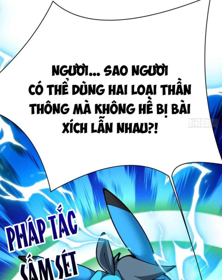 Ta Nhặt Được Thuộc Tính Tại Tu Chân Giới Chapter 270 - Trang 2