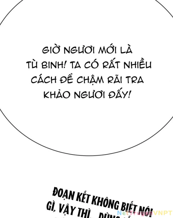 Ta Nhặt Được Thuộc Tính Tại Tu Chân Giới Chapter 270 - Trang 2