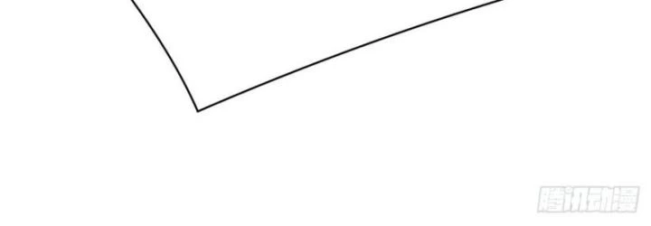 Ta Nhặt Được Thuộc Tính Tại Tu Chân Giới Chapter 270 - Trang 2