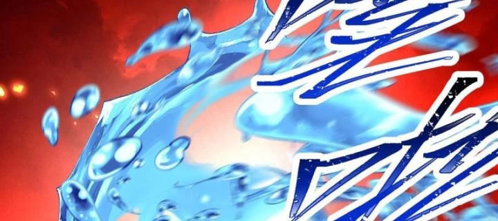 Ta Nhặt Được Thuộc Tính Tại Tu Chân Giới Chapter 270 - Trang 2