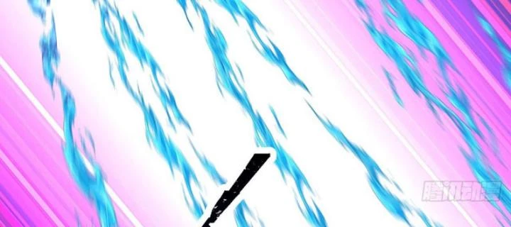 Ta Nhặt Được Thuộc Tính Tại Tu Chân Giới Chapter 270 - Trang 2