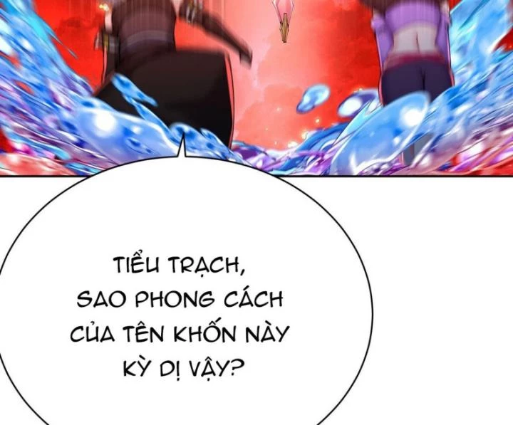 Ta Nhặt Được Thuộc Tính Tại Tu Chân Giới Chapter 270 - Trang 2