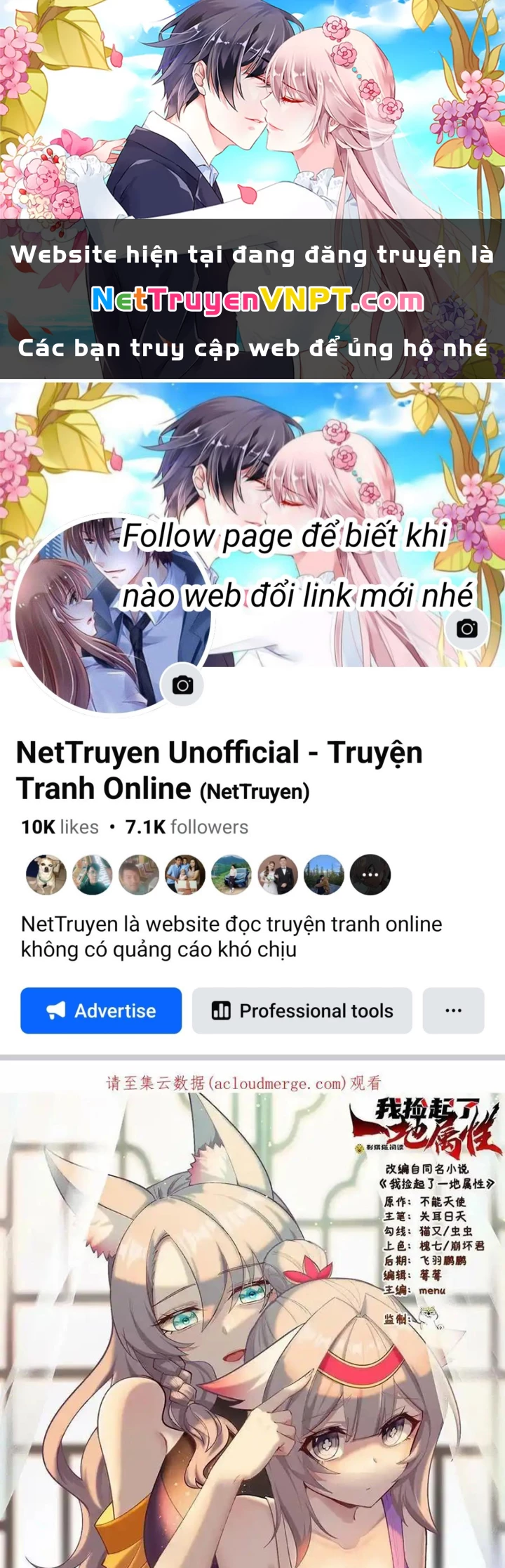 Ta Nhặt Được Thuộc Tính Tại Tu Chân Giới Chapter 271 - Trang 2