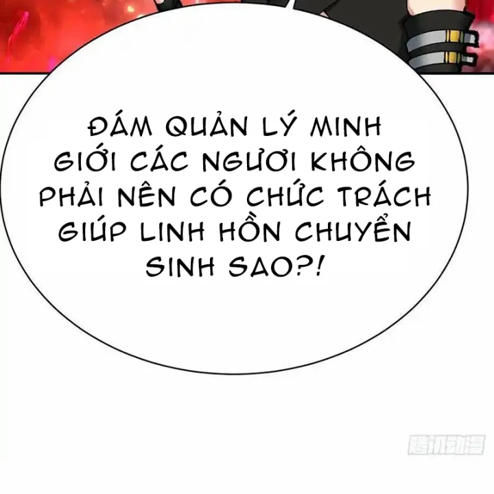 Ta Nhặt Được Thuộc Tính Tại Tu Chân Giới Chapter 271 - Trang 2